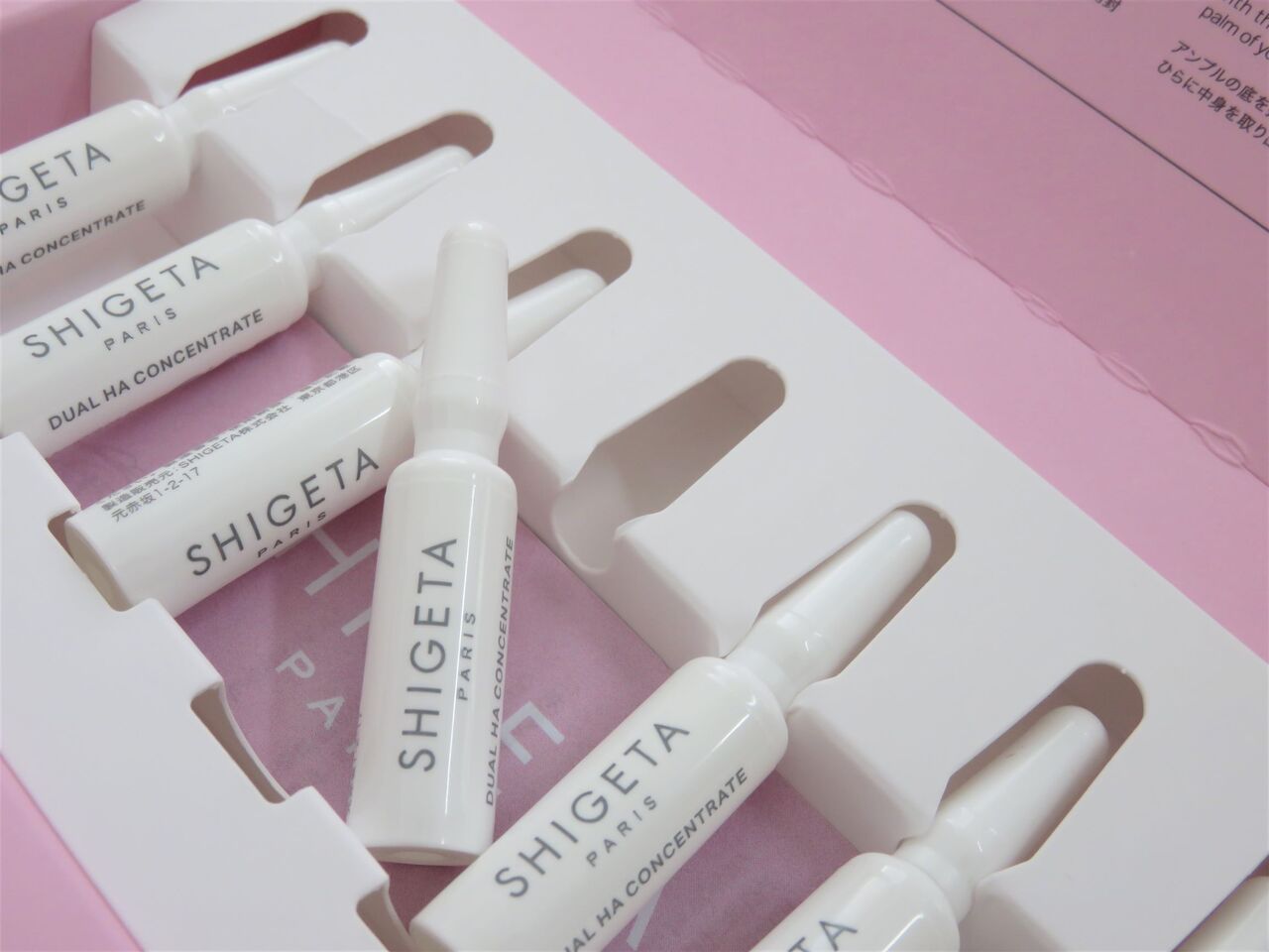 マスク荒れや夏の疲れ肌に「SHIGETA」から7日間集中ケア♪ : ブランド 