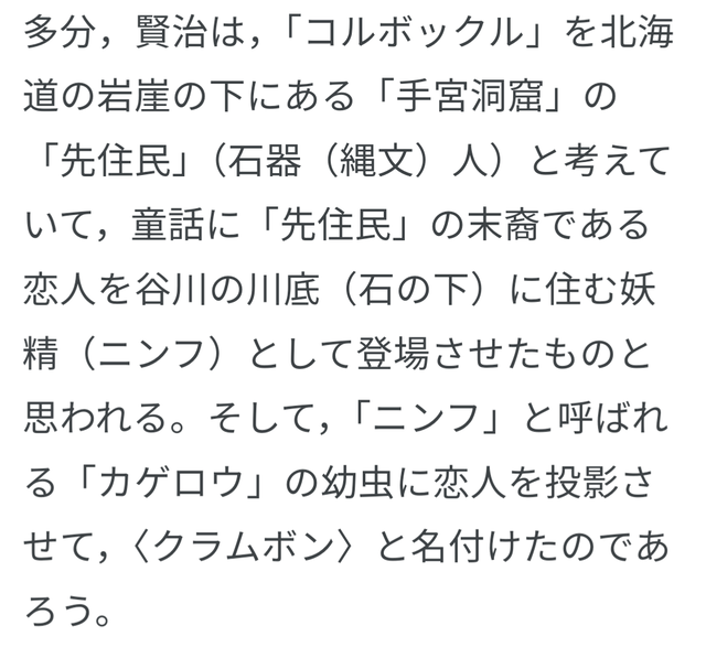 Screenshot_20241106-064449