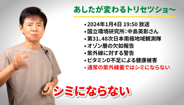 Screenshot_20240430-122148