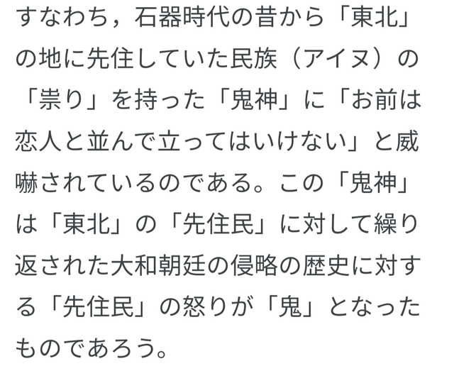 Screenshot_20241106-064553