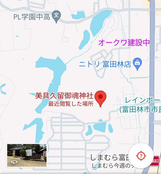 Screenshot_20240624-113311~2