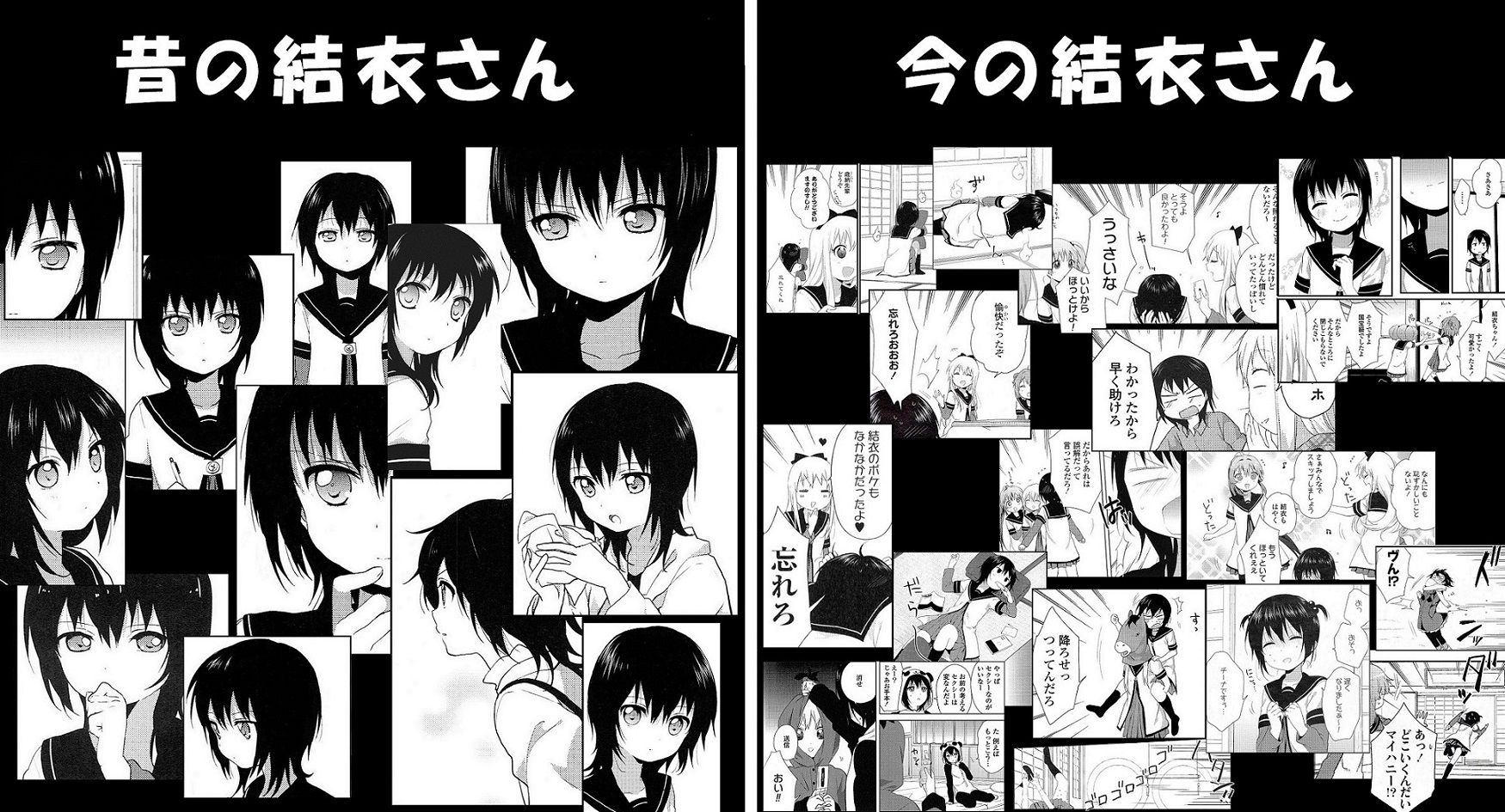 船見結衣とかいう冷めたボーイッシュヤンキー ゆりゆる 船見結衣とかいう冷めたボーイッシュヤンキー ゆりゆる