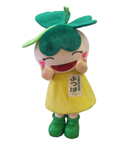 ○yotsubachan-CBA_071