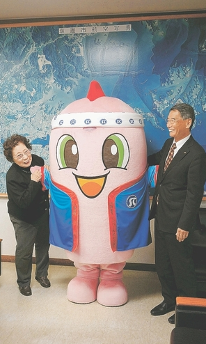 ゆるキャラ 塩釜市 シルマグちゃん お披露目