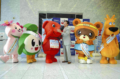 ゆるキャラ チーバくん