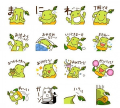 誕生日のLINEスタンプを厳選紹介【無料 ...