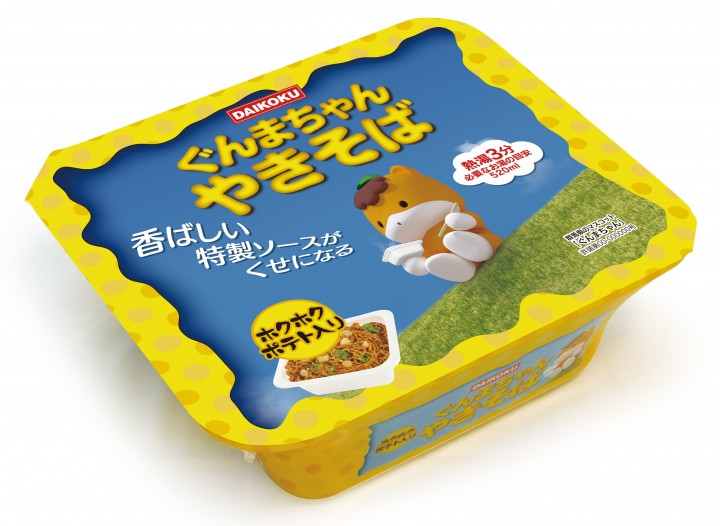 ゆるキャラ 群馬県のマスコット ぐんまちゃん をキャラクターとしたカップ焼きそば 大黒ぐんまちゃんやきそば が新発売 ゆるキャラ 群馬県のマスコット ぐんまちゃん をキャラクターとしたカップ焼きそば 大黒ぐんまちゃんやきそば が新発売