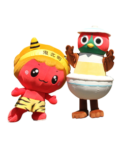 kihokunkijinosuke-EHM_002