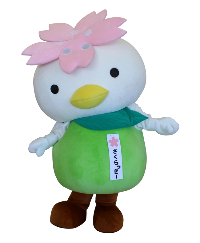 ゆるキャラ さくらっきー 宮城県大河原町