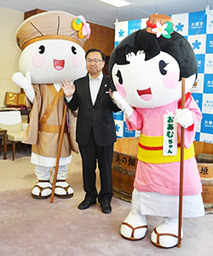 ゆるキャラ 大垣市 おがっきぃ の妹だよ おあむちゃん 誕生 ゆるキャラ 大垣市 おがっきぃ の妹だよ おあむちゃん 誕生