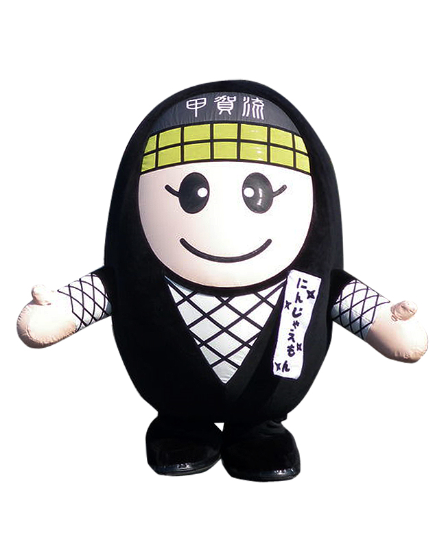 ゆるキャラ『にんじゃえもん』 滋賀県甲賀市 ゆるキャラ『にんじゃえもん』 滋賀県甲賀市