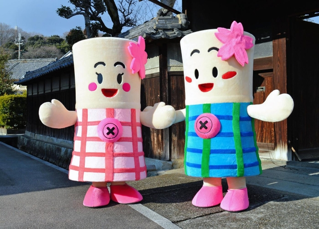 ゆるキャラ 西脇市のキャラ にっしー に妹誕生 名前を募集