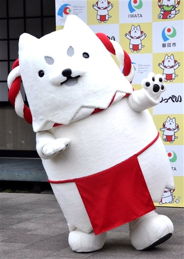 ゆるキャラ しっぺい ゆるキャラグランプリ参加されないそうです