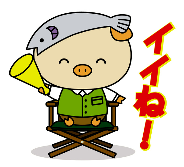 ゆるキャラ 神奈川 厚木の あゆコロちゃん ｌｉｎｅスタンプに