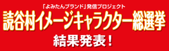 20140319_005_001