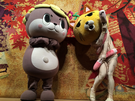 ゆるキャラ とさけんぴ ゆるキャラ とさけんぴ