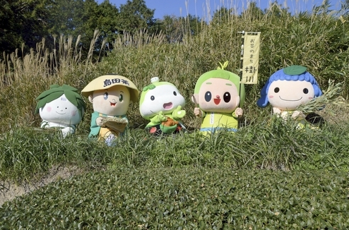 ゆるキャラ ゆるキャラ集結 茶草場農法pr 静岡県と5市町が動画制作
