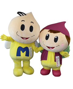 miraikunnozomichan-SIT_044