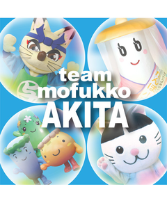 teammofukkoskita-AKT_010