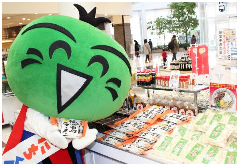 ゆるキャラ すだちくん