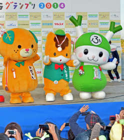 ゆるキャラ 群馬