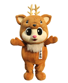 chikamarukun-NGS_001