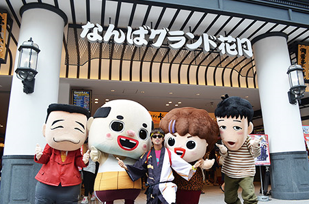 ゆるキャラ ご当地キャラ ちっちゃいおっさん オリジナルdvd発売 ゆるキャラ ご当地キャラ ちっちゃいおっさん オリジナルdvd発売