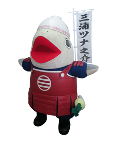 miuratsunanosuke-KNG_040