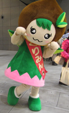 ゆるキャラ 福岡