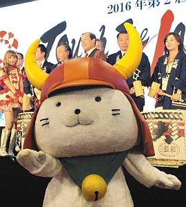 ゆるキャラ ひこにゃん 11月にイギリスへ