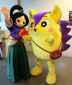 osenchanbonkichi-KYT_021