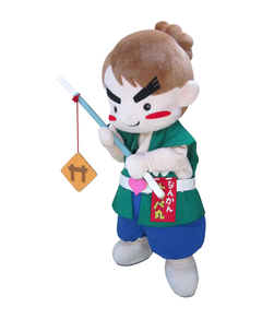 nankantoppamaru-KMT_006