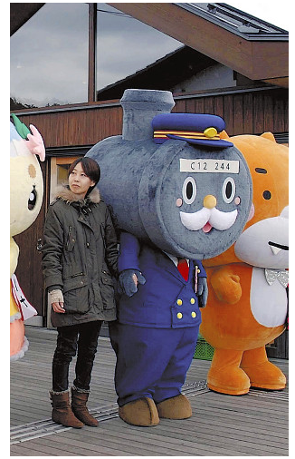 ゆるキャラ 明知鉄道キャラ てつじぃ です ゆるキャラ 明知鉄道キャラ てつじぃ です