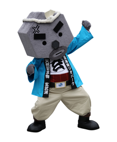 genbuiwanogensan-HYG_009