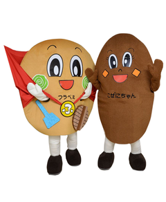 kozenichanfurabee-SIT_047