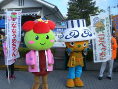 tobecchinanaumechan-EHM_013