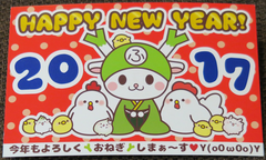 fukka_001