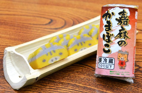 ゆるキャラ かまししちゃん ゆるキャラ かまししちゃん