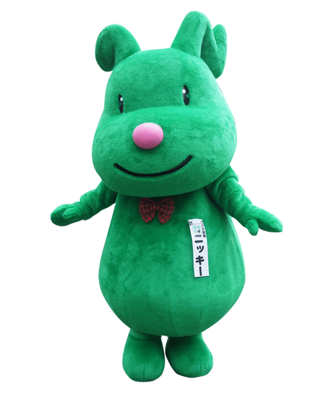 ゆるキャラ ニッキー ゆるキャラ ニッキー
