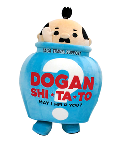 tsubosamurai-SAG_022