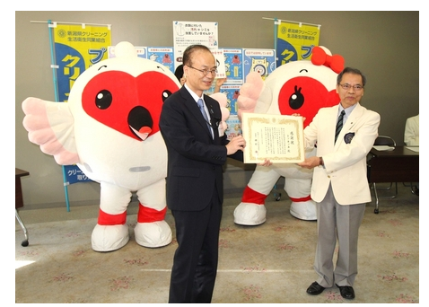 ゆるキャラ トッキッキ リフレッシュして 県クリーニング組合がギフト券