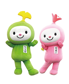 wakoucchisatsukichan-SIT_041