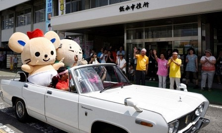 ゆるキャラ チュッピー