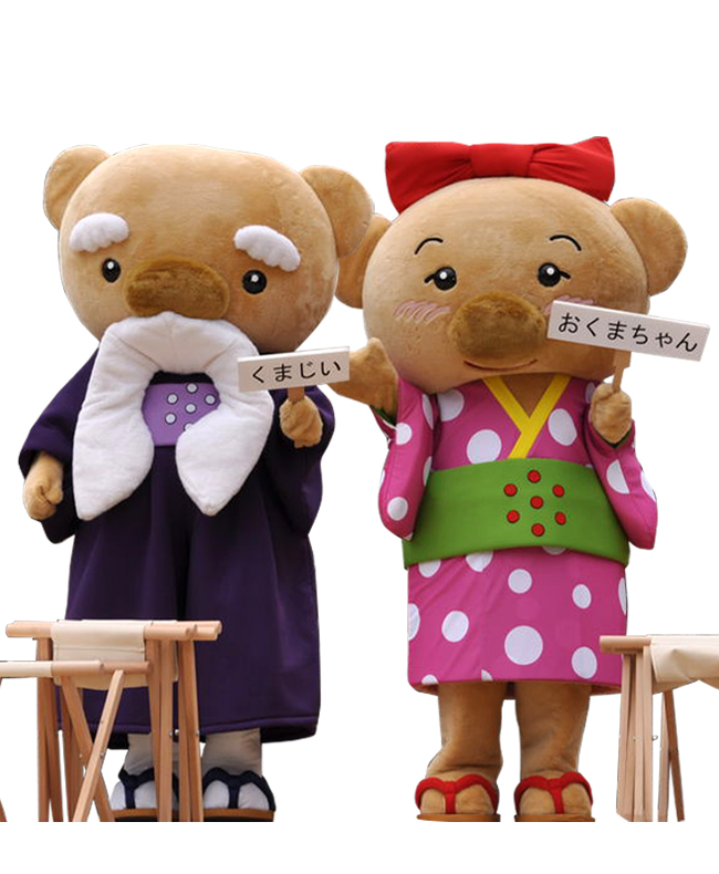 ゆるキャラ くまじいとおくまちゃん 東京都府中市