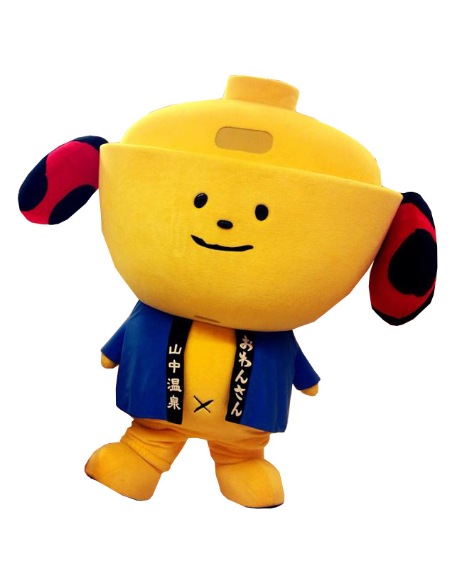      :                  