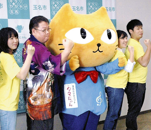 ゆるキャラ 玉名市 タマにゃん 引退しません ゆるキャラ 玉名市 タマにゃん 引退しません