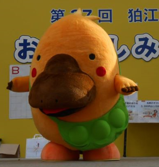 ゆるキャラ バッシー 東京都狛江市 ゆるキャラ バッシー 東京都狛江市