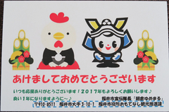 blog_001