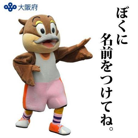 ゆるキャラ モッピー ゆるキャラ モッピー