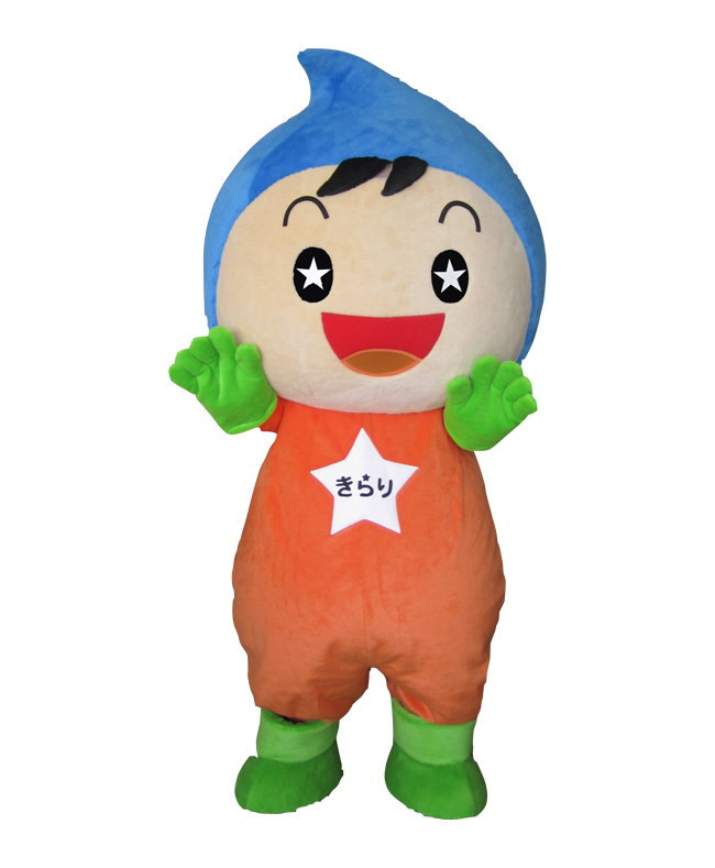 ゆるキャラ きらっぴー 静岡県御前崎市 きらりサービス店会